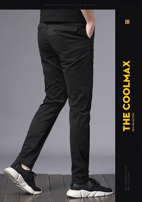 夏日清爽新风尚 男士冰丝薄款休闲裤，尽享舒适与百搭