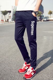 字母印花，潮动街头 探索韩版修身运动休闲裤的穿搭魅力