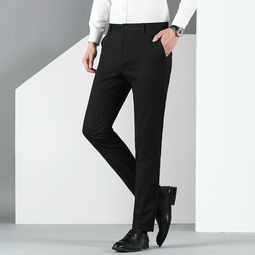 休闲裤男商务小脚免烫男士西裤秋季西装裤弹力修身裤子071089 重塑现代职场男士的舒适与风度